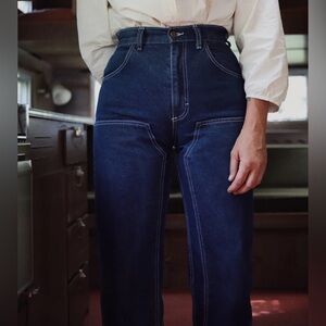 Rudy Jude utility jeans - custom length 24"